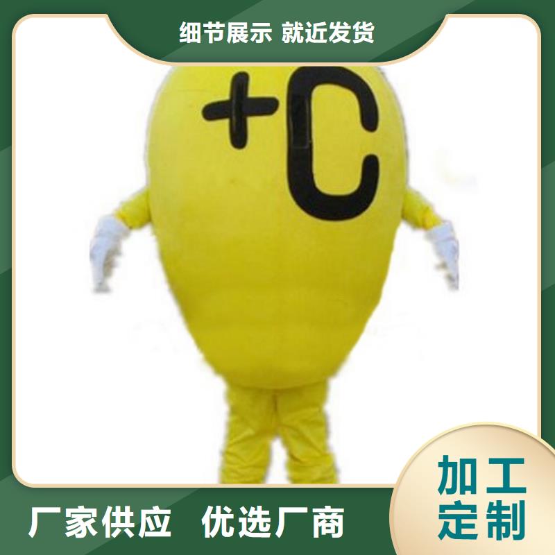 人偶服装制作定做厂家,套头玩偶服水平高工厂自营