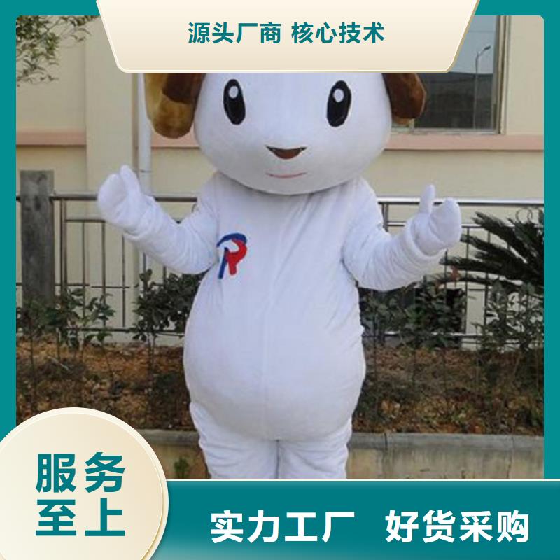 卡通卡通人偶服装定制玩偶服定做制作厂家厂家技术完善实时报价