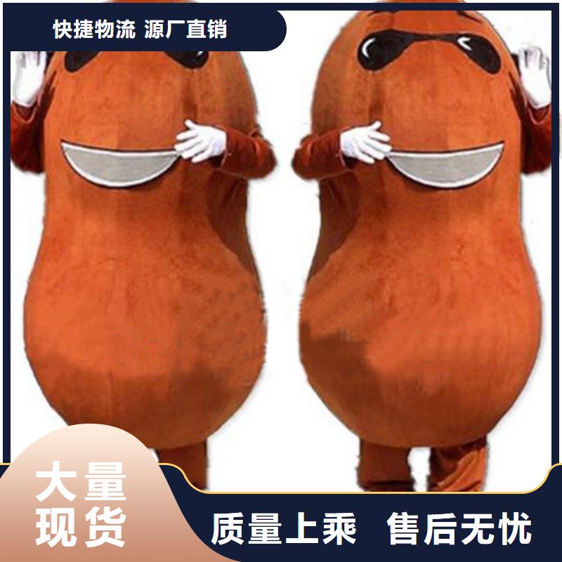 临高县卡通人偶服装定做厂家,玩偶服材质好的图文介绍