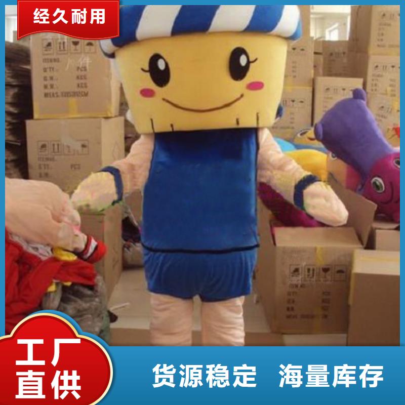 人偶服装订制定做厂家,卡通玩偶服交期准实体诚信经营