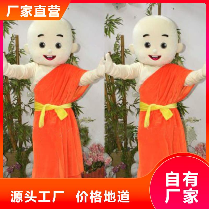 卡通人偶服装定制厂家,毛绒玩偶规格多一站式供应厂家