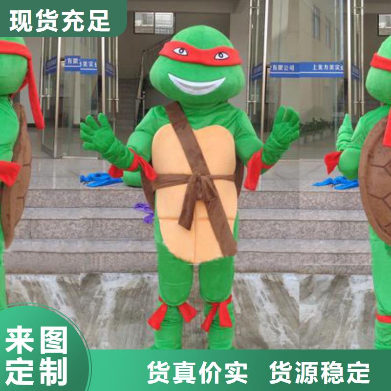 卡通人偶服装制作定做厂家,玩偶吉祥物材质好同城公司