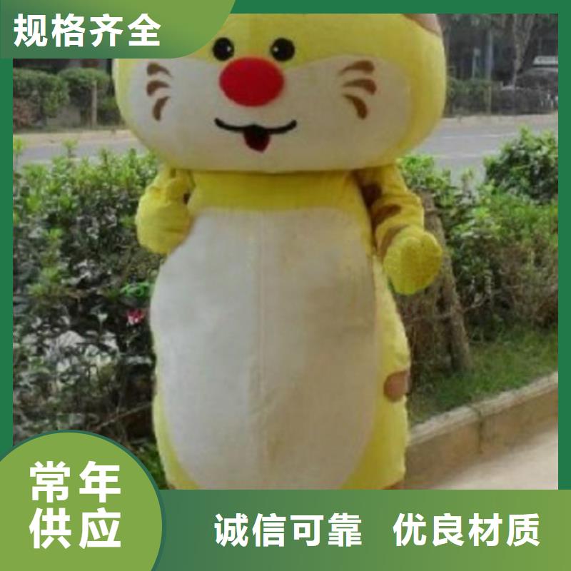 卡通,卡通人偶服装定制玩偶服定做制作厂家满足客户所需厂家直销值得选择