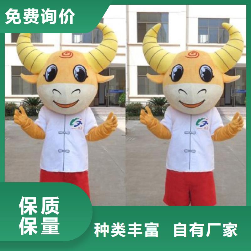 卡通【卡通人偶服装定制玩偶服定做制作厂家】质检合格发货严格把控质量
