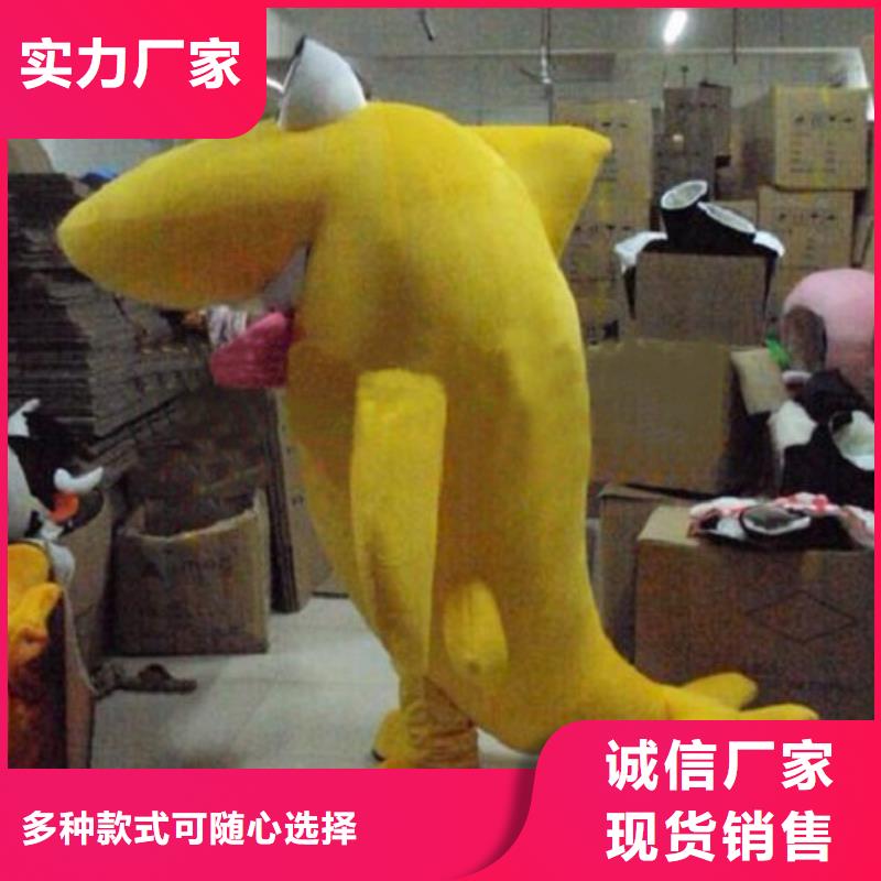 乐东县卡通人偶服装定制厂家,毛绒公仔发货快实拍展现