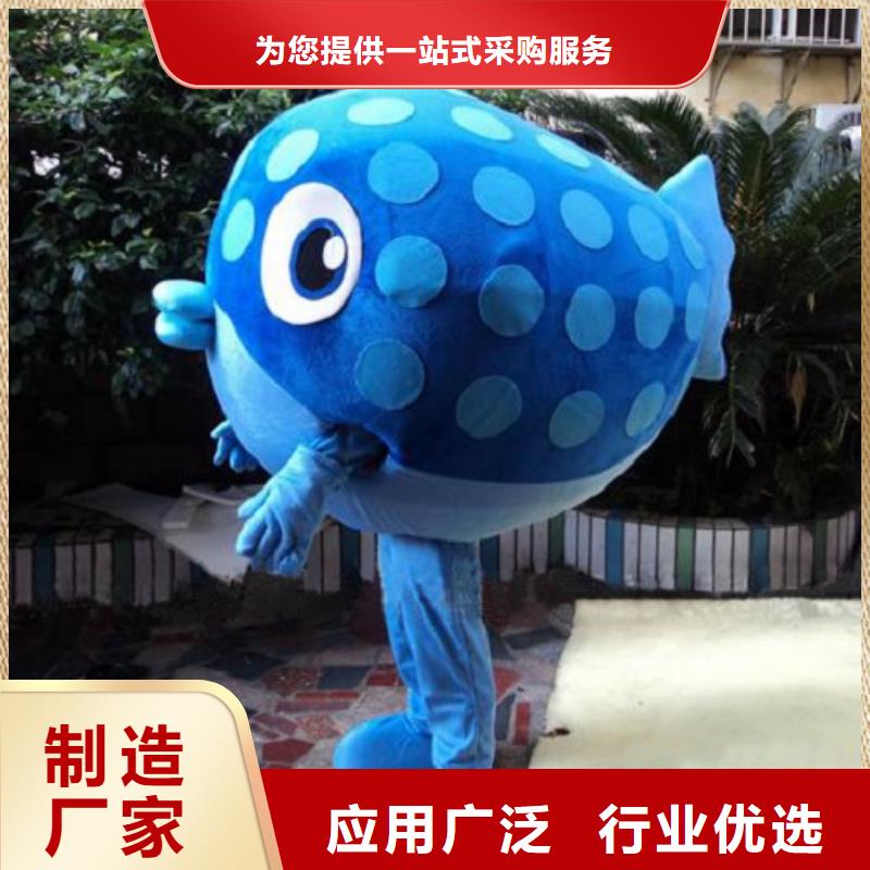 卡通卡通人偶服装定制玩偶服定做制作厂家品质过硬本地生产厂家