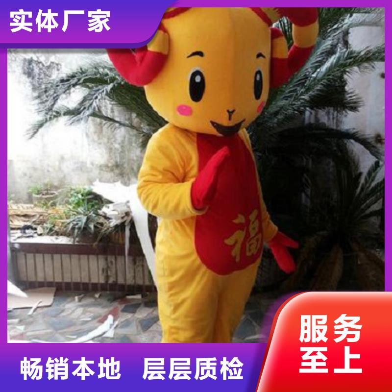 可爱人偶服装定制厂家,玩偶服娃娃可信的当地经销商