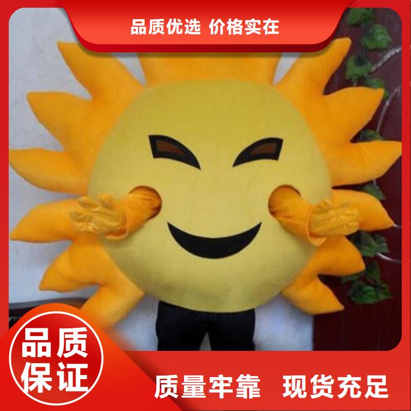 卡通人偶服装制作定做厂家,毛绒玩偶规格多同城生产厂家