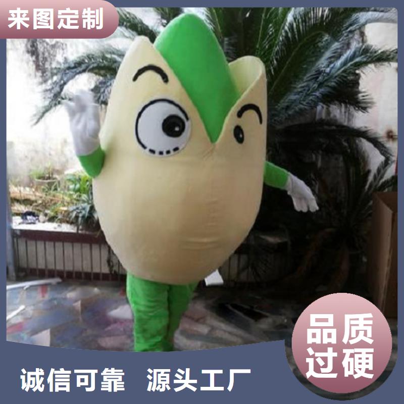 卡通,卡通人偶服装定制玩偶服定做制作厂家产地采购物流配货上门