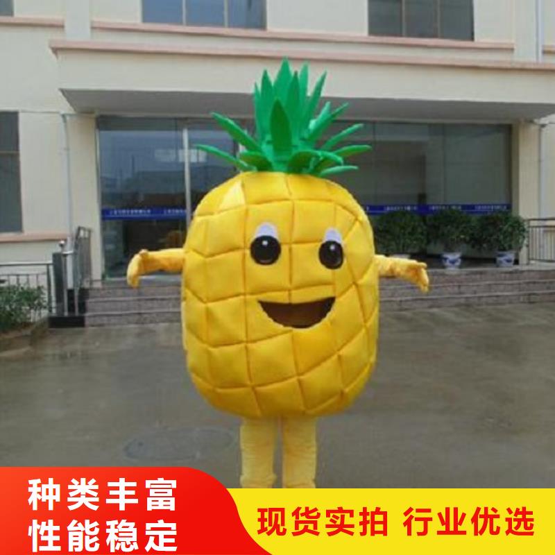 卡通,卡通人偶服装定制玩偶服定做制作厂家价格低同城生产厂家