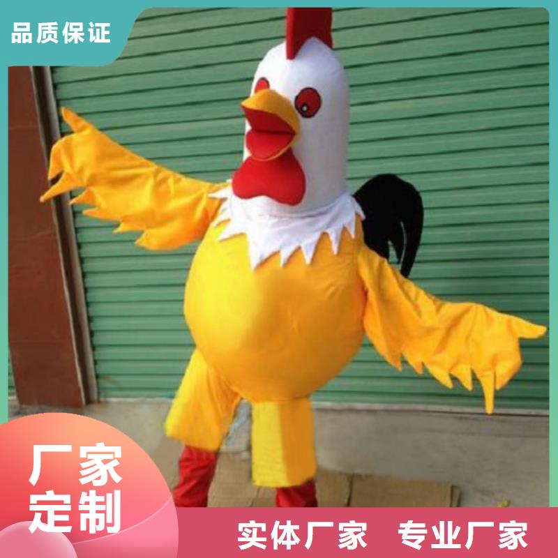 卡通行走人偶服装定制厂家,玩偶服花色多经久耐用