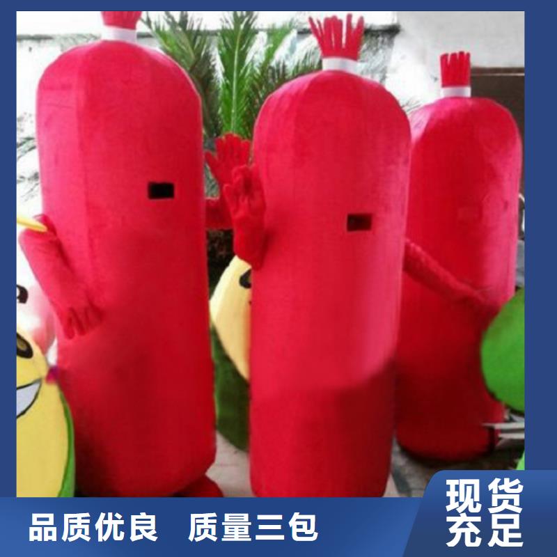 人偶服装订制定做厂家,玩偶服吉祥物货号多实地大厂