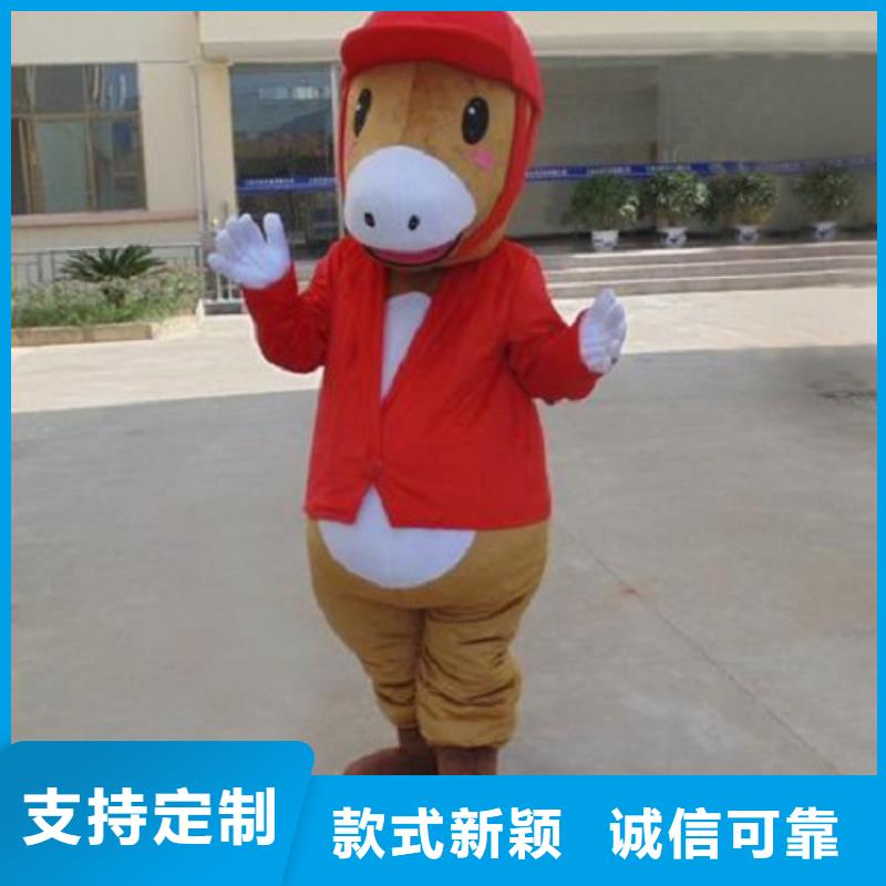 卡通人偶服装定制厂家,玩偶服公仔做工细定制不额外收费