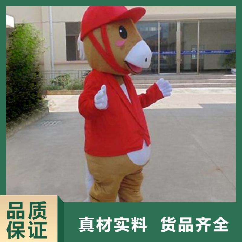 人偶服装订做定制厂家,玩偶服娃娃品种多好产品价格低