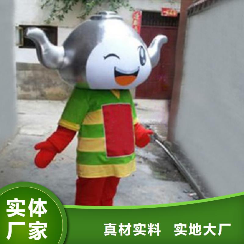 时尚人偶服装定制厂家,玩偶服娃娃发货快本地货源