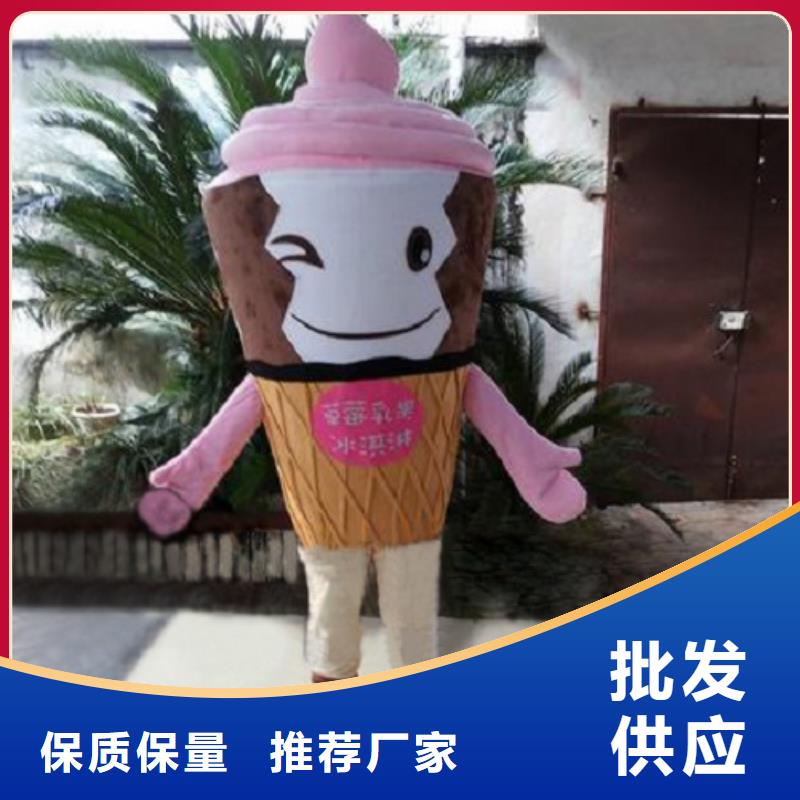 卡通人偶服装定做厂家,玩偶公仔服务优当地公司