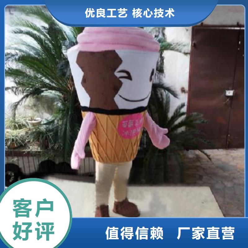卡通卡通人偶服装定制玩偶服定做制作厂家质优价保好品质用的放心