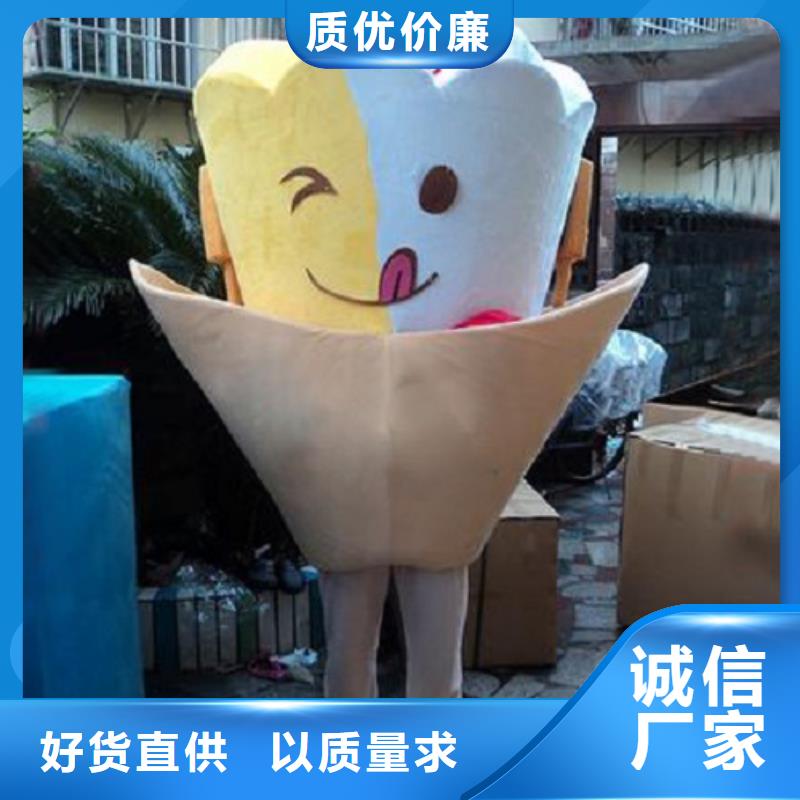 卡通人偶服装制作定做厂家,毛绒玩偶花色多同城制造商