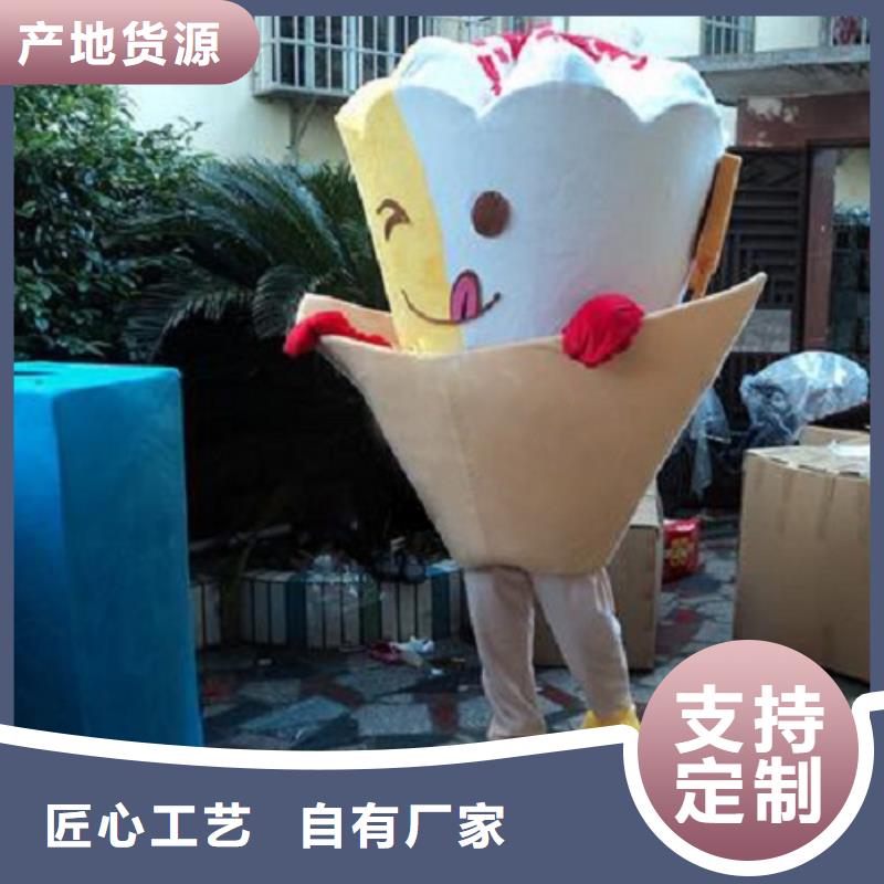 卡通_卡通人偶服装定制玩偶服定做制作厂家多年行业积累同城制造商