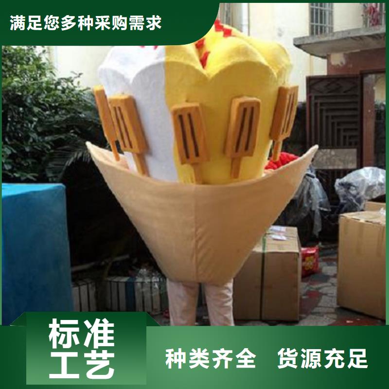 卡通人偶服装定制厂家,毛绒公仔花色多使用方法