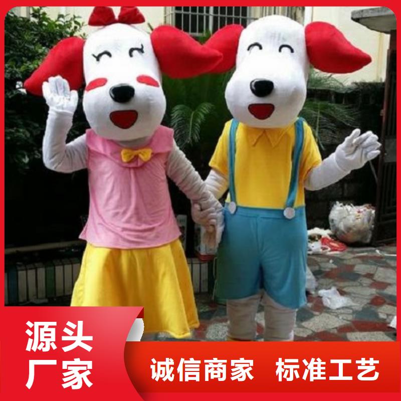 琼海市卡通人偶服装定做厂家,玩偶服工艺高打造好品质