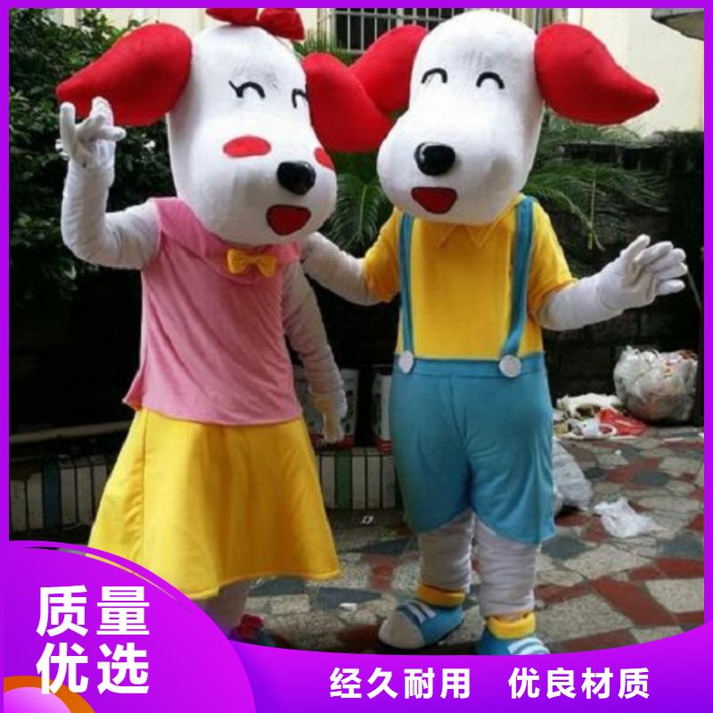 卡通人偶服装定制厂家,玩偶服材质好同城货源