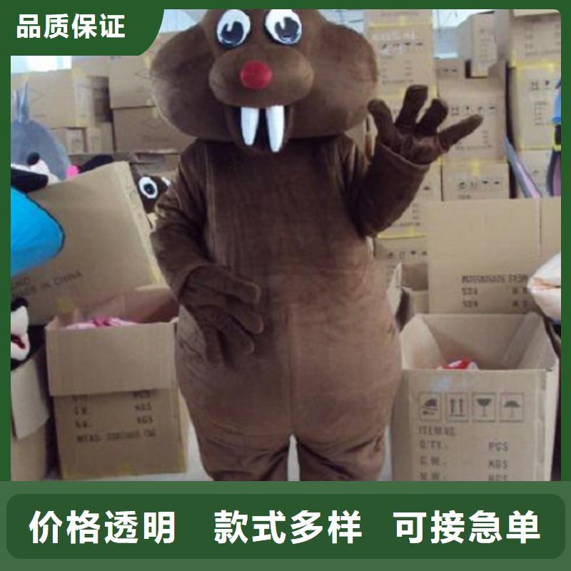 卡通人偶服装制作定做厂家,玩偶服出样快当地供应商