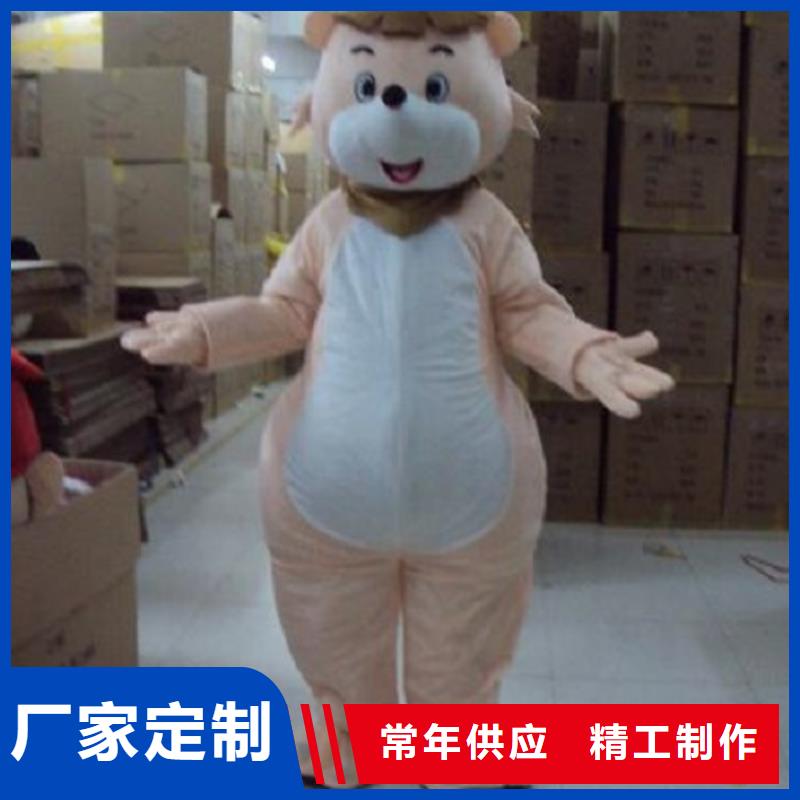 卡通人偶服装制作定做厂家,毛绒玩偶口碑好当地公司