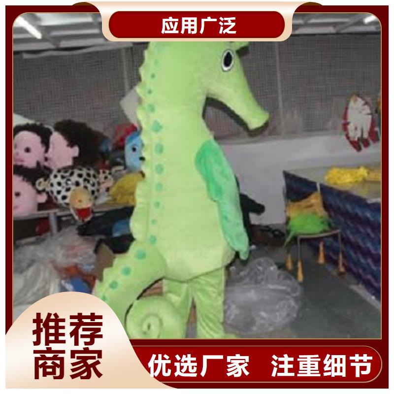 卡通行走人偶服装定制厂家,玩偶公仔材质好买的放心安兴用的舒心