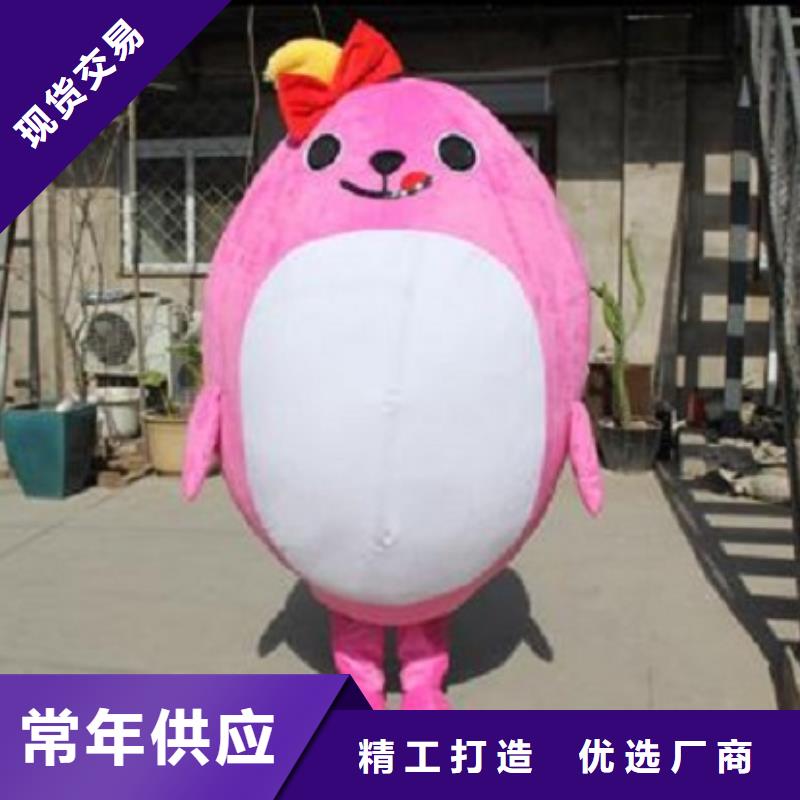 经典人偶服装定制厂家,玩偶服娃娃工艺高当日价格