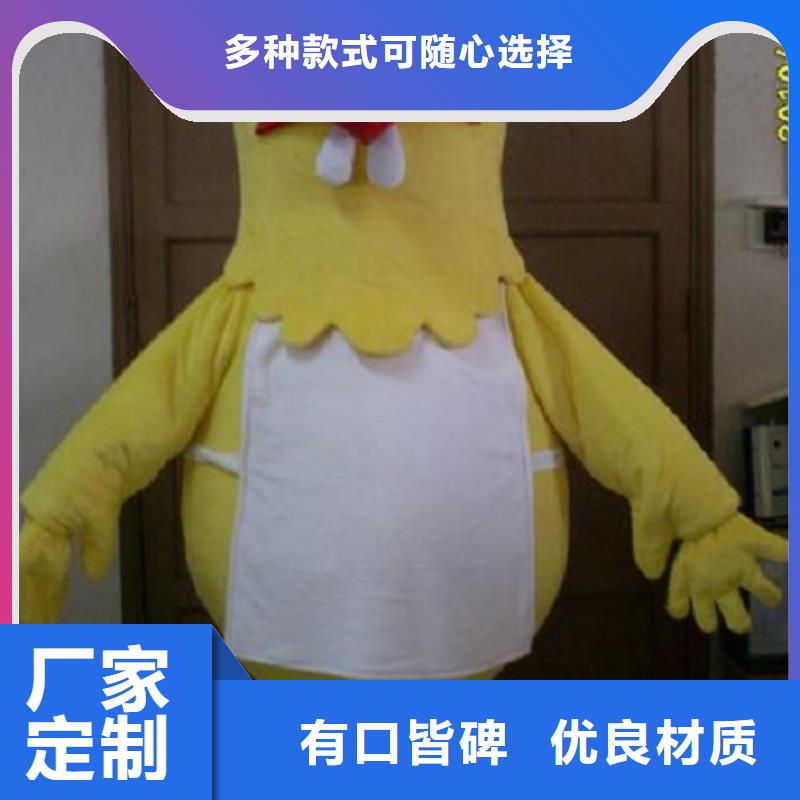 卡通行走人偶服装定制厂家,玩偶娃娃工期短同城服务商