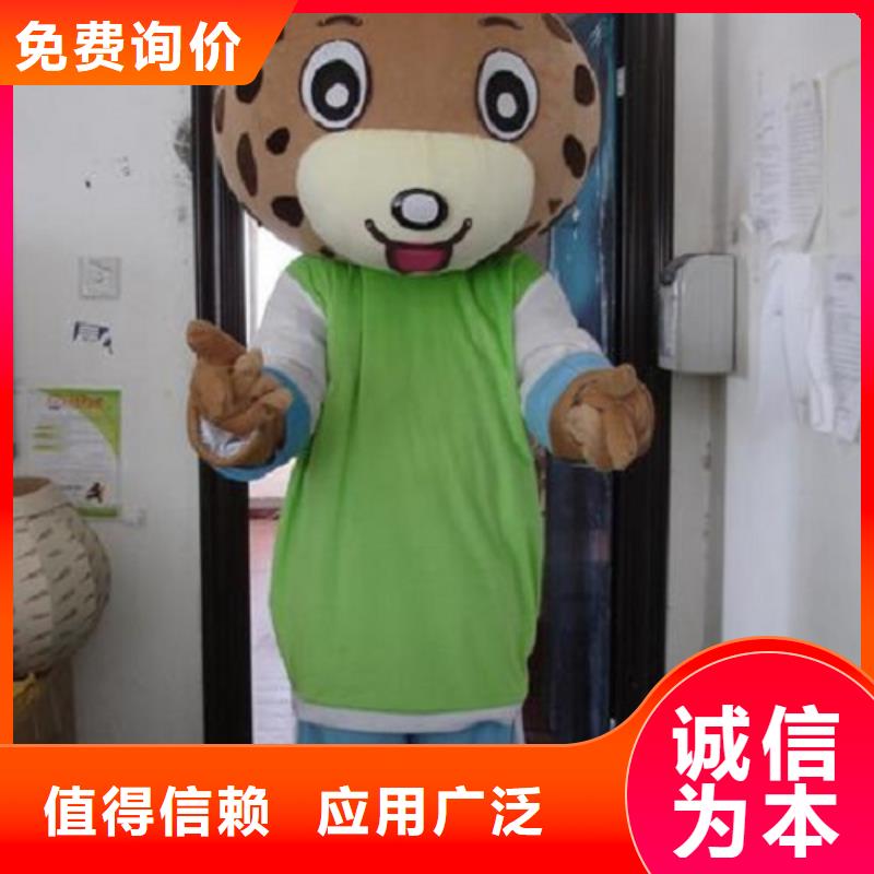 卡通人偶服装定制厂家,玩偶公仔规格多源头厂家经验丰富