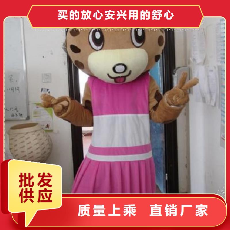 广东深圳吉华街道人偶服装订做定制厂家,套头玩偶服手艺好实地大厂
