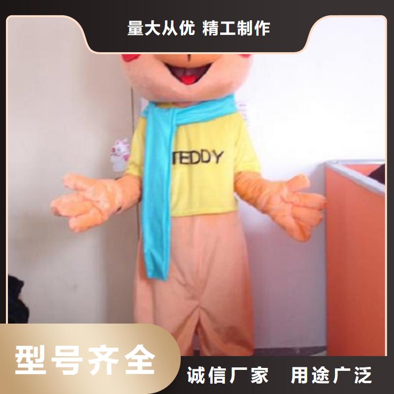 卡通行走人偶服装定制厂家,毛绒玩偶工期短服务始终如一