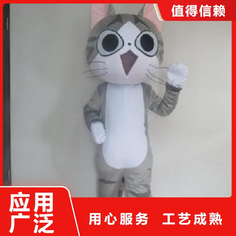 人偶服装制作定做厂家,动漫玩偶服水平高精选好货