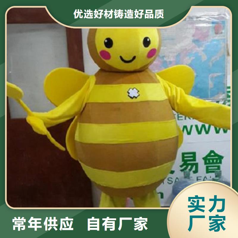 卡通人偶服装定制厂家,玩偶道具服务优现货充裕