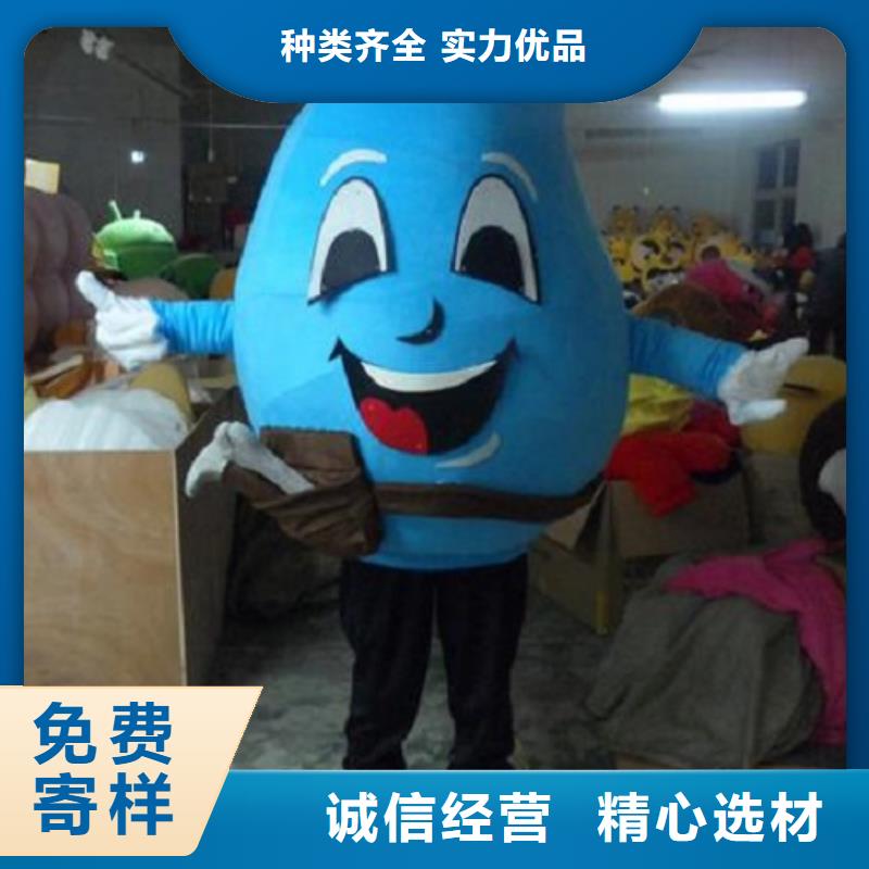 行走人偶服装定制厂家,玩偶服吉祥物交期准货源报价