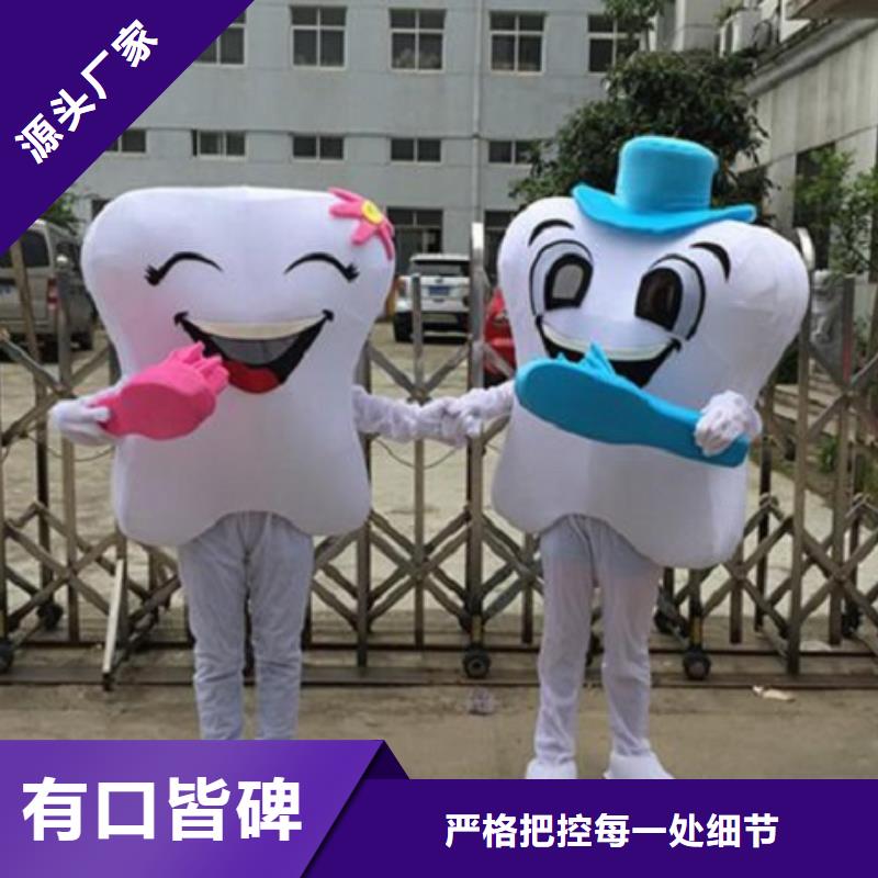 卡通人偶服装定做厂家,玩偶吉祥物花色多专注生产N年