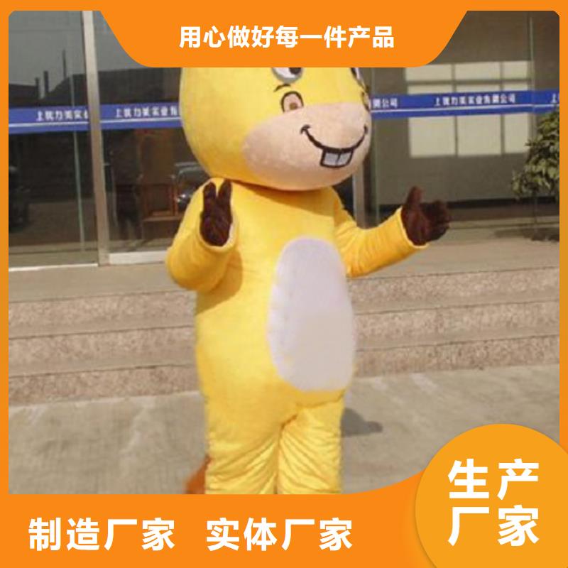 卡通人偶服装定做厂家,玩偶道具出样快优质工艺