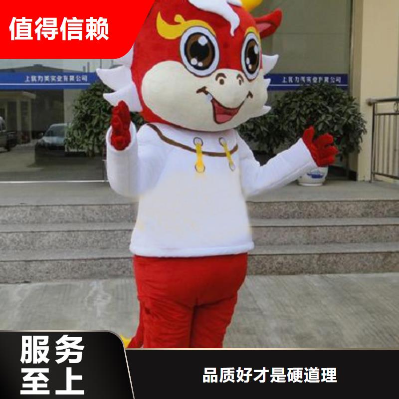 【卡通卡通人偶服装定制玩偶服定做制作厂家厂家直销直供】严谨工艺