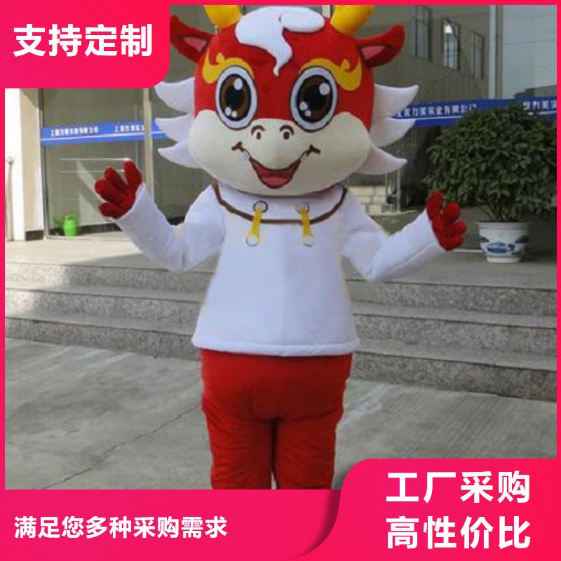 卡通【卡通人偶服装定制玩偶服定做制作厂家】制造生产销售源头采购
