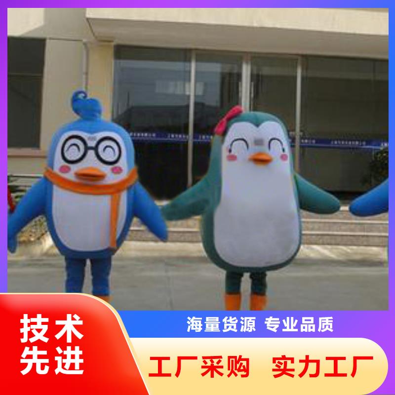 卡通人偶服装定做厂家,毛绒公仔口碑好实力优品