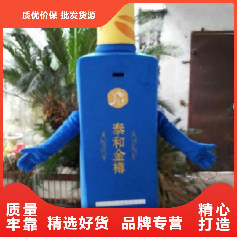 卡通人偶服装制作定做厂家,玩偶娃娃规格多源厂直销
