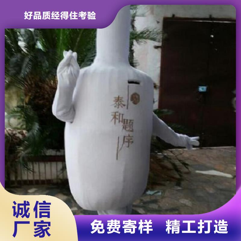 卡通人偶服装定制厂家,玩偶吉祥物口碑好同城公司