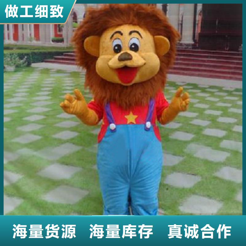 昌江县卡通行走人偶服装定制厂家,毛绒公仔发货快专业厂家