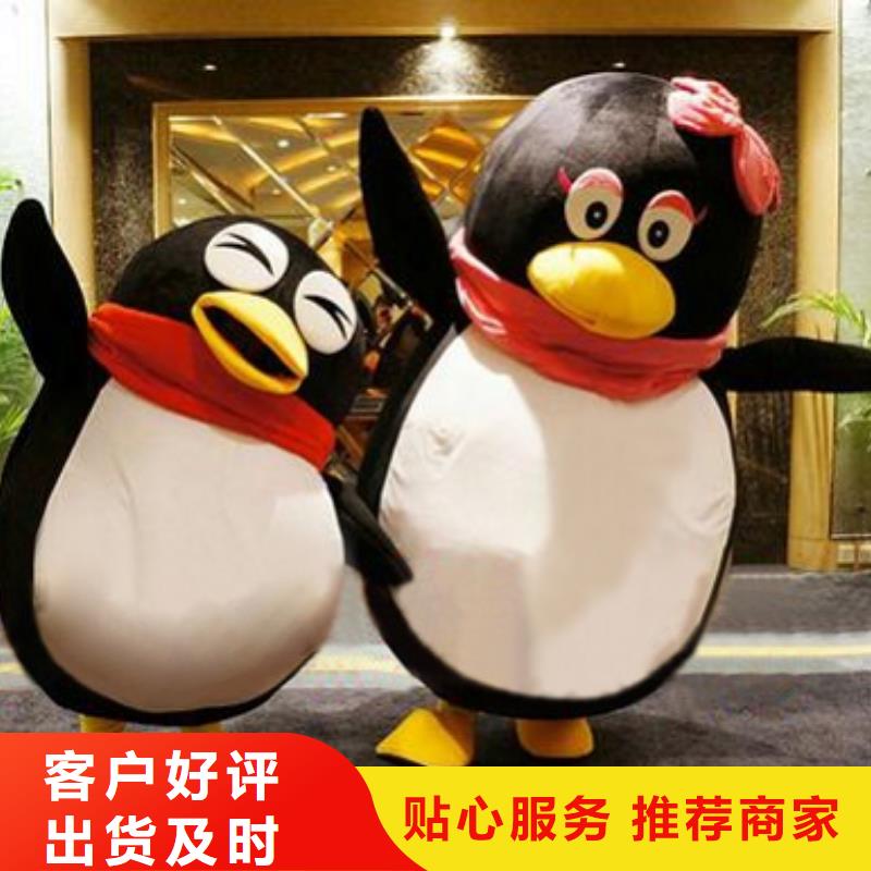 卡通卡通人偶服装定制玩偶服定做制作厂家种类齐全工厂价格