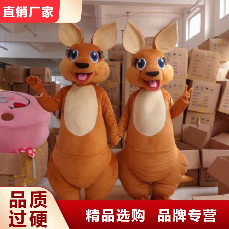 卡通行走人偶服装定制厂家,玩偶服工艺高当地公司
