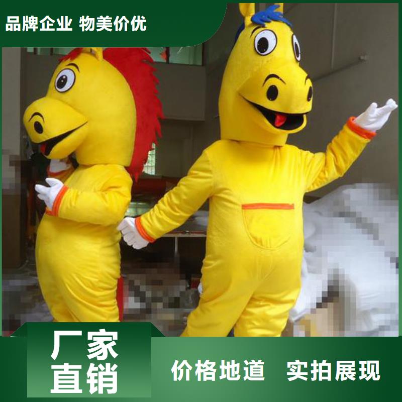 卡通人偶服装制作定做厂家,玩偶娃娃花色多同城货源
