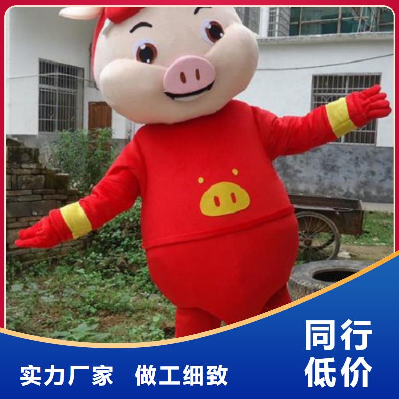 卡通人偶服装定做厂家,玩偶吉祥物出样快把实惠留给您