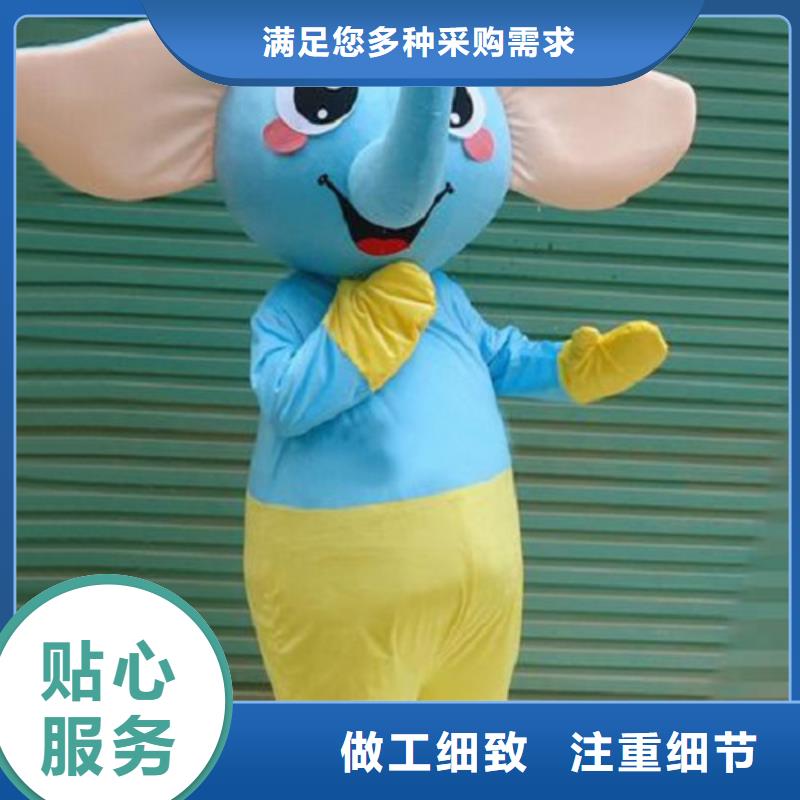 ​卡通人偶服装定做厂家,玩偶吉祥物出样快热销产品